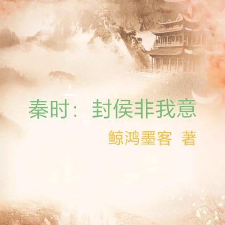 经年似水的意思