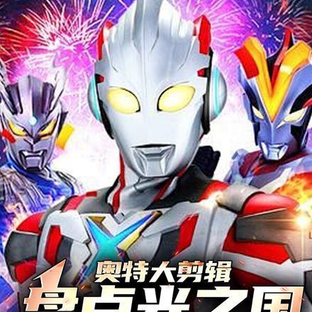 炮灰男配要逆袭
