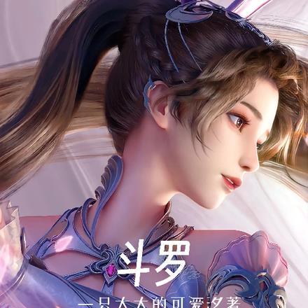 亲情降温知乎结局全文后续