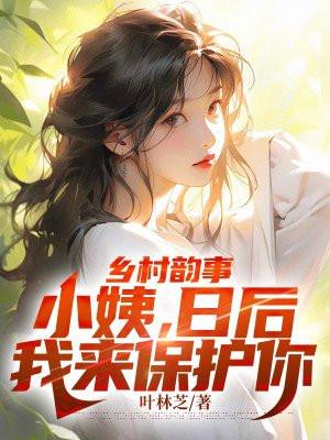 九龙夺嫡废物皇子竟是绝世强龙百科