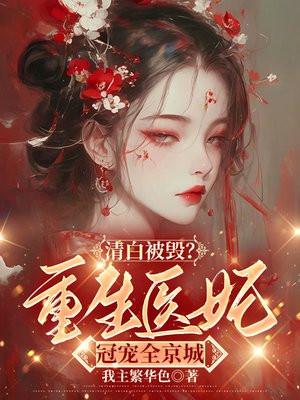 赵辰李世民的
