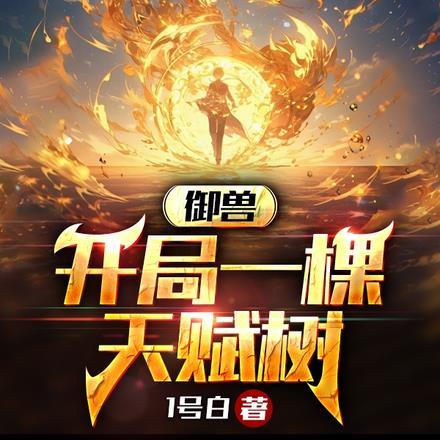 赵宸李世民
