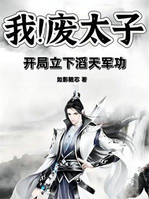 赵辰龙