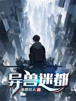 赵辰穿越全文免费阅读