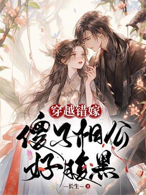赵辰龙从不嘟嘴