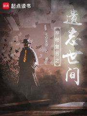 燕归巢原唱