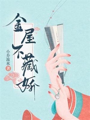 春宴渡电视剧