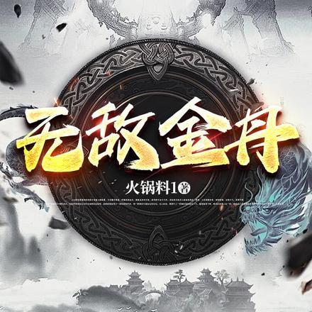 盛世宠婚腹黑帝少要抱抱 占小狸