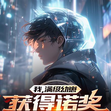 惹上腹黑帝少宫洺