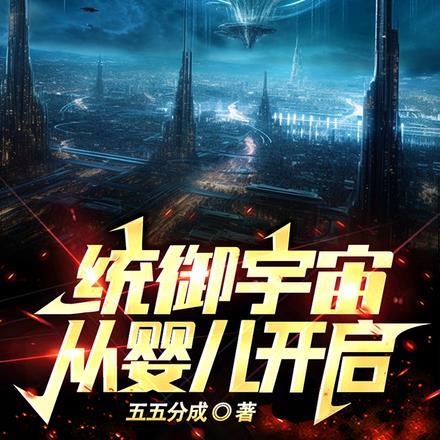 惹上腹黑上司