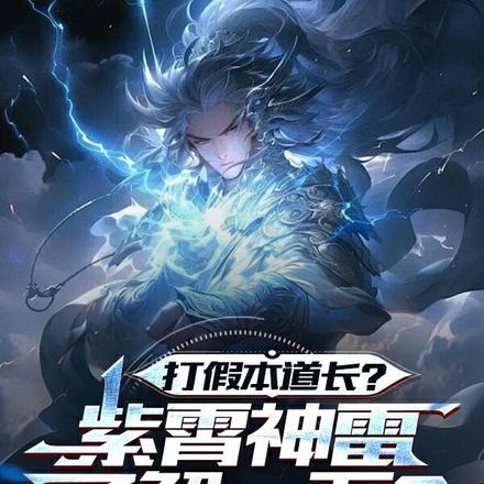惹上腹黑凌少