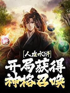 沈依依陆擎