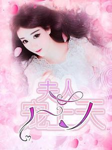 红婴仔读后感
