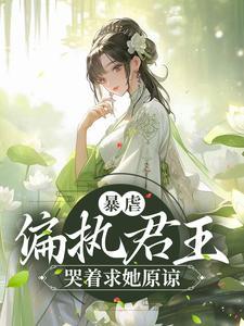 顾佳原来的扮演者