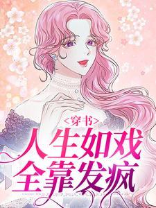 顾佳 复婚