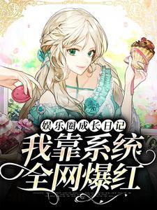顾佳主演的电视剧