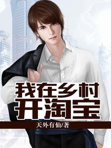 回首顾佳期知乎