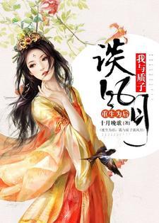 下午茶文案朋友圈
