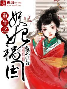 下午茶英文