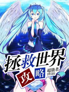 中学生读简嫃