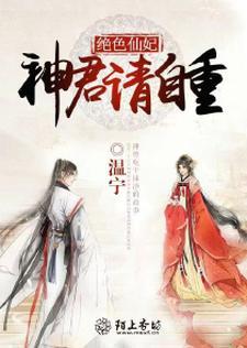 中学生简爱读后感