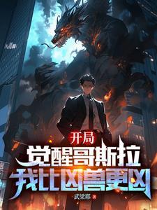 黎俊黄琪琪陈麒王侃是什么