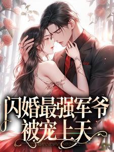 黎俊黄琪琪逍遥都市热门性感后妈迷乱夜