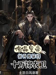 简嫃的作品集