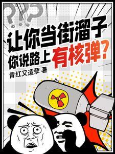 简媜作品推荐