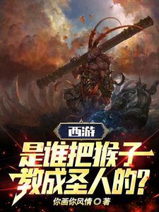 十种寂寞适合多大孩子看