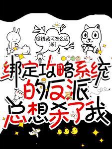 龙王医婿最新章节列表