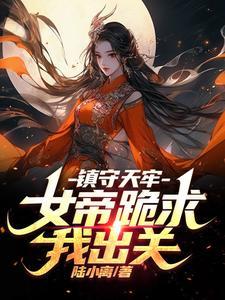 龙王医婿完结全文免费阅读