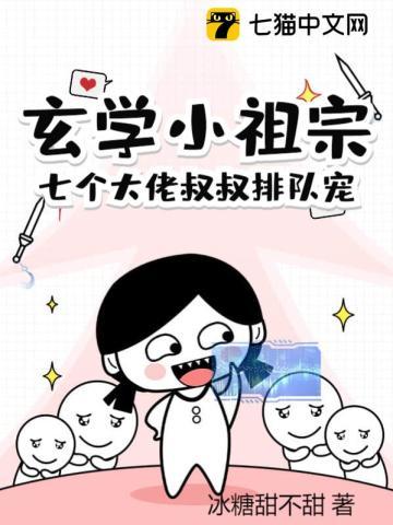 透视眼是个好东西
