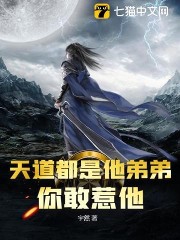 我真的不想走