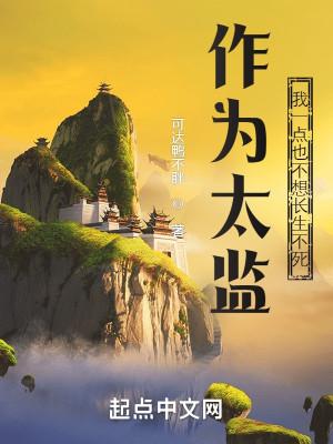 莫阳苏菲儿最新章节免费阅读