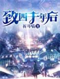 横推武道开局罗汉伏魔神功笔趣搁