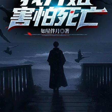 女主宋阮阮