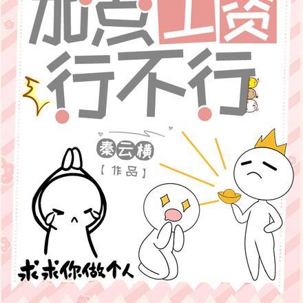 我有一剑可令诸天神魔叩首百度百科