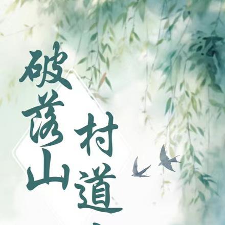 主角叫陆天