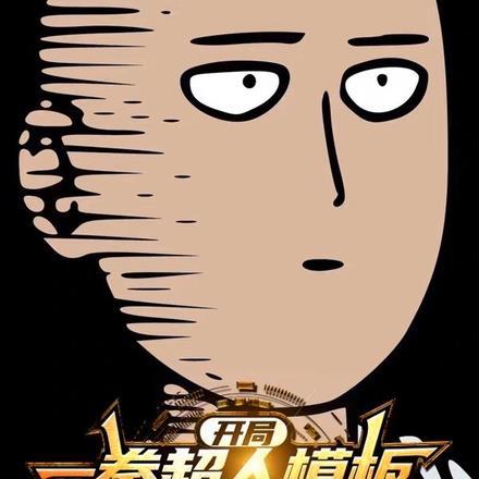 夏芸娘穆莳免费全文阅读