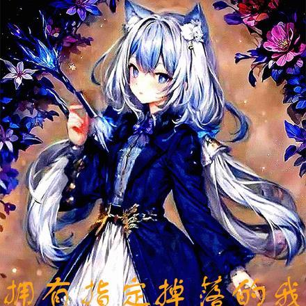 觉醒八零被拒婚的第十年结局