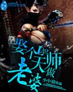 姜瑜然
