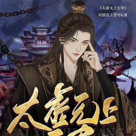 金银错工艺介绍