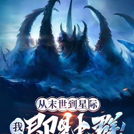我真是中天北极紫微大帝123