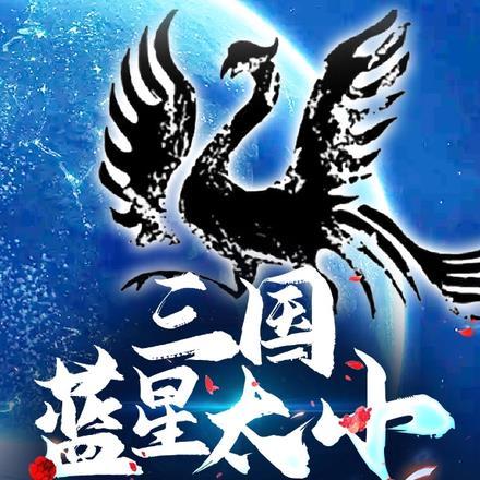 妈妈去哪了?