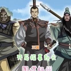 香尸诡婿笔趣阁