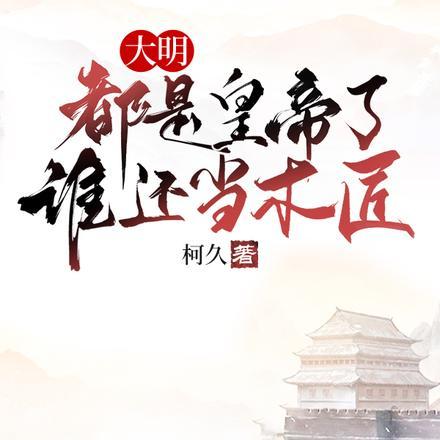 香尸诡婿哪里有刘肃出现