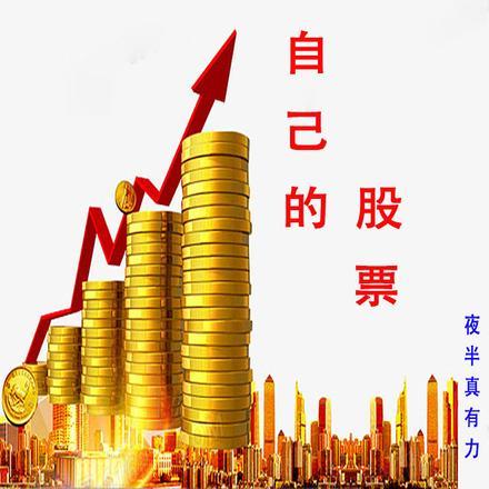 九阴女捏脸数据表