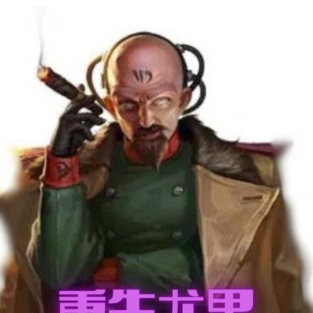 开局彩礼加三十万这婚老子不结了 不是蚊子