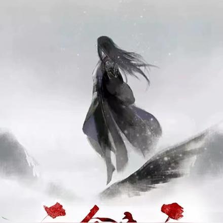 不凡兵王爽文